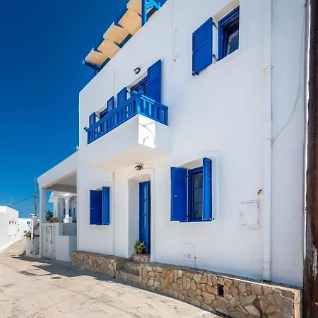 Σπίτι διακοπών Renas Cycladic House Τριοβάσαλος
